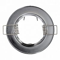 Светильник встраиваемый Smartbuy GU5.3 12В 50Вт Серебро картинка 